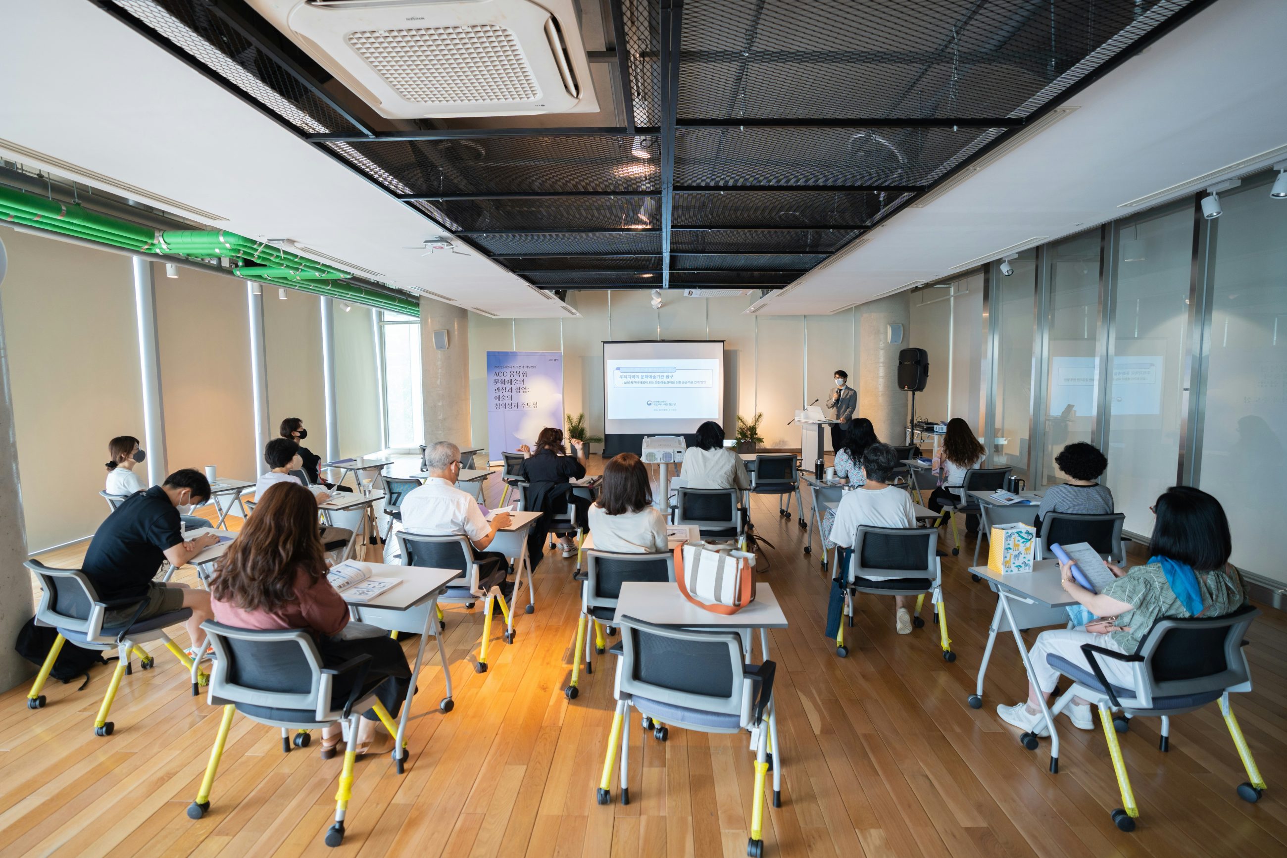 Workshop